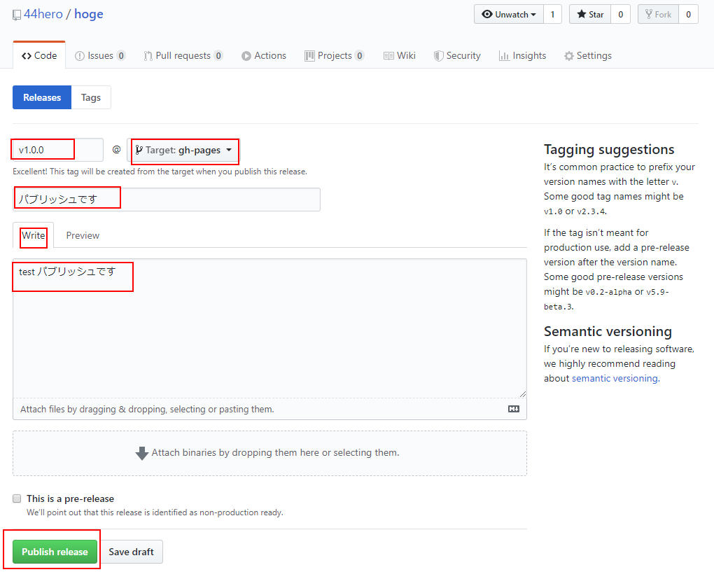 github_repojitory_07.png github_repojitory_07