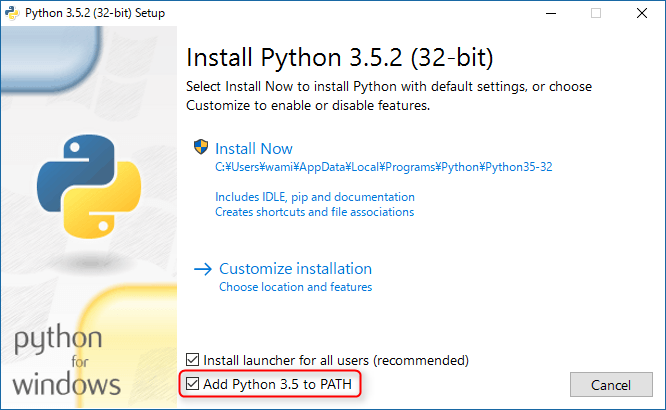 python_3.7.6_install_01.png python_3.7.6_install_01